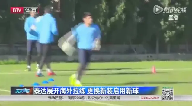 新球体育如何颠覆传统？技术驱动让资讯不再滞后