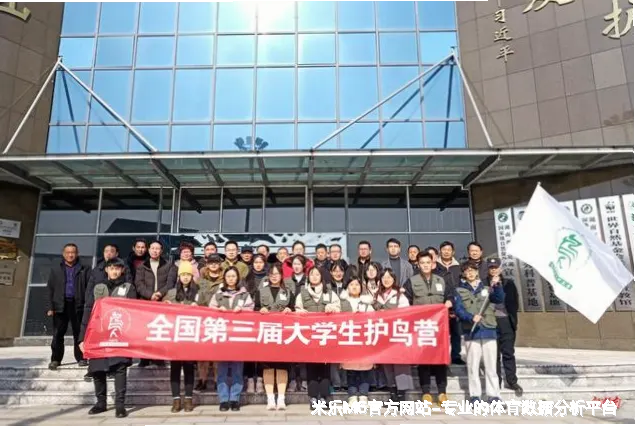 行业经验