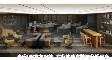 米乐M6