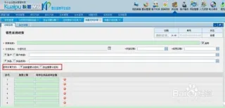 方保哲